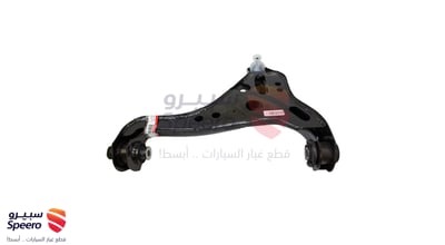 مقص امامي يمين تحت