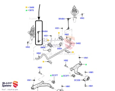 Left Front Stabilizer Bar Bolt - MEF353