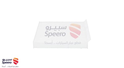 فلتر مكيف