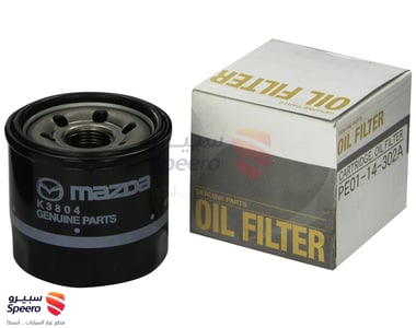 Oil Filter - PE0114302A