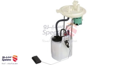 طرمبة بنزين