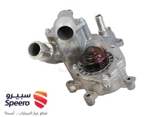 صورة القطعة