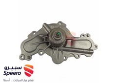 صورة القطعة