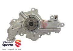 صورة القطعة