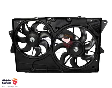 Radiator Fan - RF365