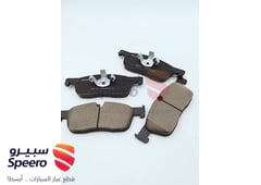 صورة القطعة