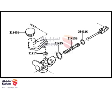 علبة كلتش فوق - SU00300991