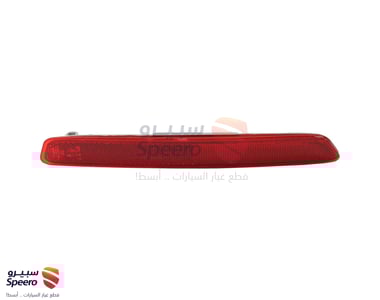 Right Rear Bumper Reflector - TD11515L0C