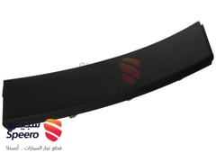 صورة القطعة