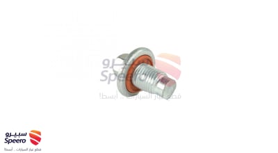 Plug Oil Drain