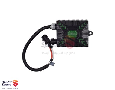 لمبات  زينون من كنج ابل 55 واط - متعدد الالوان - THU009