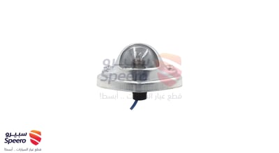لمبات جيب شاص للوحة اخلفية 2017 قطعتين