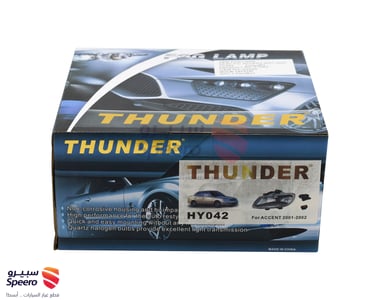 طقم كشاف هيونداي أكسنت 2001-2002 قطعتين - THU025