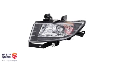Fog Light Kit