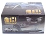 Fog Light Kit - THU042