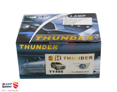 طقم كشاف تويوتا انوفا 2015-2012 قطعتين - THU043