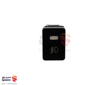 Fog Light Kit - THU044