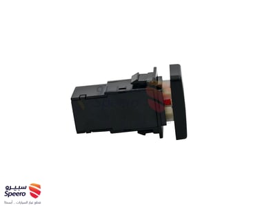 Fog Light Kit - THU044