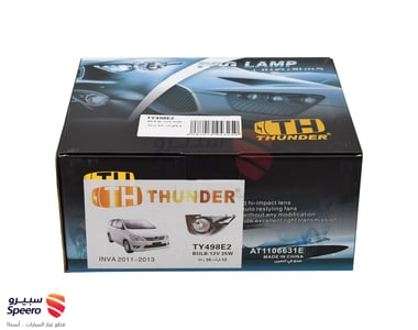 Fog Light Kit - THU044