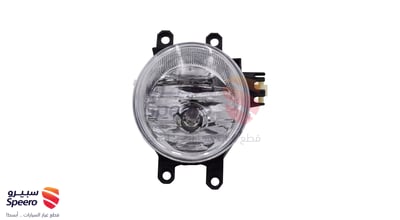 Fog Light Kit