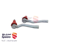 صورة القطعة