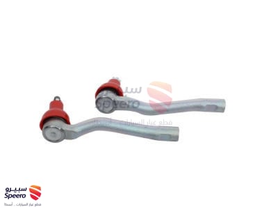 Left Outer Steering Arm - US4547059095