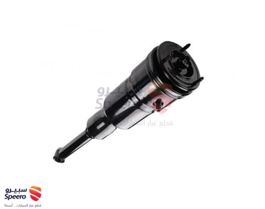 Front Right Shock Absorber - US4801050200