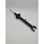 صورة Rear Shock Absorber