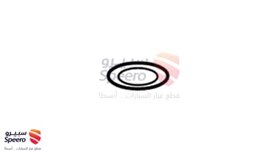 وجة كوع ماء