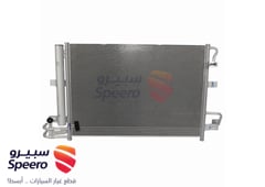 صورة القطعة