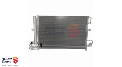 رديتر مكيف