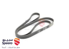 صورة القطعة