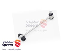 صورة القطعة