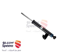 صورة القطعة