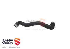 صورة القطعة