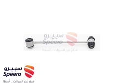 صورة القطعة