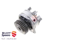 صورة القطعة