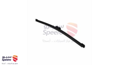 ربلة مساحة خلفي