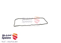 صورة القطعة