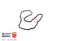 صورة القطعة