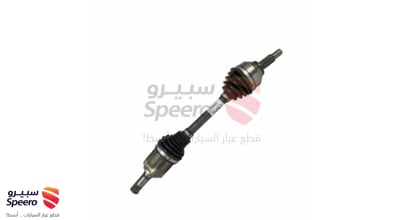 عكس امامي يمين