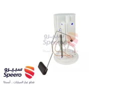 صورة القطعة