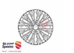 صورة القطعة
