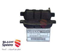 صورة القطعة