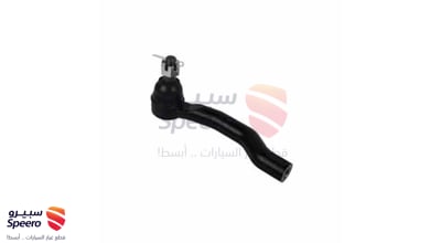ذراع دركسون خارجي يمين