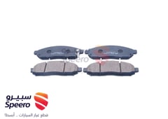 صورة القطعة