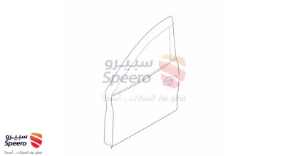 باب امامي يمين