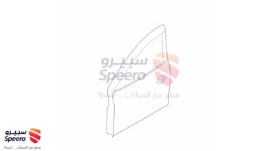 باب امامي يسار