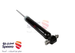 صورة القطعة