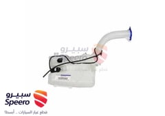 صورة القطعة